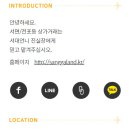 기장동부산부동산중개사무소 이미지