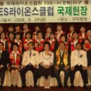 청솔이용원 티스토리