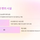 논현1동-6 이미지