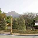 성주봉 자연휴양림 얕은 물놀이장 화장실 이미지