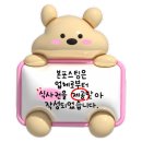 바벨 피트니스 은행동점 이미지