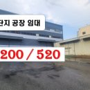 신비한공인중개사사무소 이미지