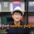 오번리 농장 이미지