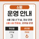 뉴라이프(NewLife) 이미지