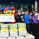 근화동행정복지센터 이미지