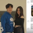 서윤아, 김동완 악성 팬에 받은 살해협박→저주 DM 박제 “이러지 않았으면” 이미지