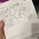 뉴드림약국 | 싱숭생숭싱숭생숭싱숭생숭