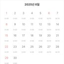 엠버퓨어힐 호텔앤리조트 이미지