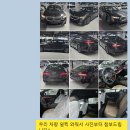차란차 | BMW 520i M Sport_P2 차량 출고 후기 - BMW 수원 장준혁 주임