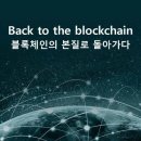 별난거래소