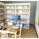 리더스유치원 이미지