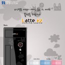 디자인라떼 이미지