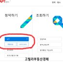 비해당학원