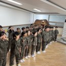 🪖충~성! 군기 바짝! 멋진 군인으로 변신한 솔잎이들! 입대를 명 받았습니다🪖 이미지