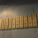 꼴두바우애막골점 네이버블로그