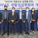 1445 파이낸셜뉴스