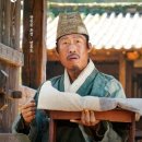 (주)고귀 | 영화 <왕과 사는 남자> 관람 후기