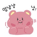 헤이페리 이미지