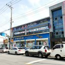 진천읍사무소 이미지