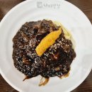 사미반점 미사2호점 이미지