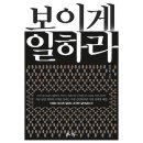 (주)강산 이미지