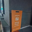 디노가구 | 리프트업 침대 실물 보러 다녀온 슬립디노 SLEEPDINO 연희쇼룸 후기
