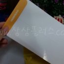 조아컴 이미지