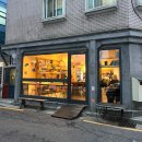 CU 서대문연희점 이미지