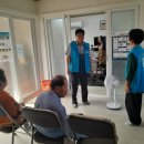 영광경로당 이미지