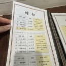 오늘은김밥 | 여미재 김밥 내돈내산 솔직후기