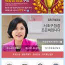 디씨땡 이미지