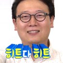 남도장어구이 네이버블로그