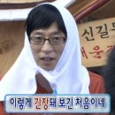 블리비의원 | 서면 블리비의원 편평사마귀&amp;점 제거 내돈내산 후기 및 가격, 정보 공유