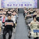 중구평생학습관 경기도민일보