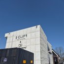 이클리프 | 강원도 삼척 여행 오션뷰 풀빌라 [이클리프 풀빌라] 내돈내산 솔직후기(장&amp;단점 정리)