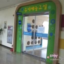 양산주민편익시설 문화교실 이미지