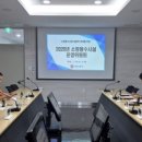 홍천축산물 홍천인터넷신문