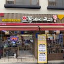 타마우동 이미지