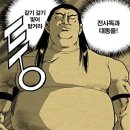 노브레이크