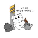 한성제이엔