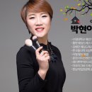 아우라DM 이미지