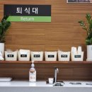 프랭크버거(소사벌점) 이미지