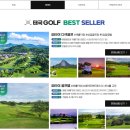 이스티빌 이미지