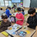 구미원당초등학교 이미지