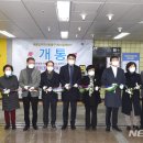 태릉입구역4번출구 이미지