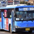 대원슈퍼 이미지