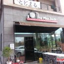 백두빌딩 이미지