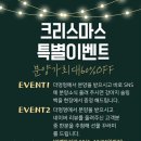 더멍멍 충주점 이미지