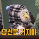 딩동댕 - 하남시 미사강변중앙로 223 | 딩동댕