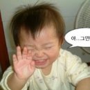 멋진인생 이미지